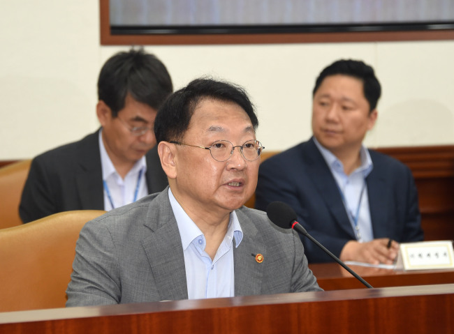 Finance Minister Yoo Il-ho