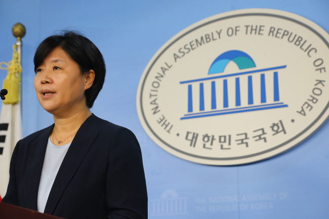 Rep. Seo Young-kyo, a former lawmaker of the Minjoo Party of Korea (Yonhap)