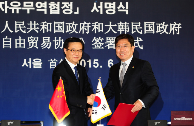 The Korea-China FTA signing ceremony held in Seoul on June 1 2015.