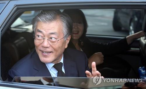 Moon Jae-in, former head of the Minjoo Party of Korea (Yonhap)