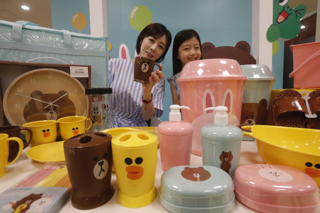 Diverse household goods featuring Line characters are on sale at Homeplus, a local discout supermarket chain (Yonhap)