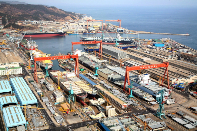 Hyundai Heavy Industries' shipyard in Ulsan