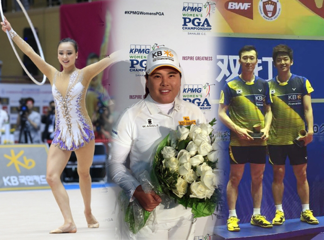 KB Financial Group sponsors rhythmic gymnastics player Son Yeon-jae (left), golf player Park In-bi (center) and badminton player Lee Yong-dae (right). (KB Financial)