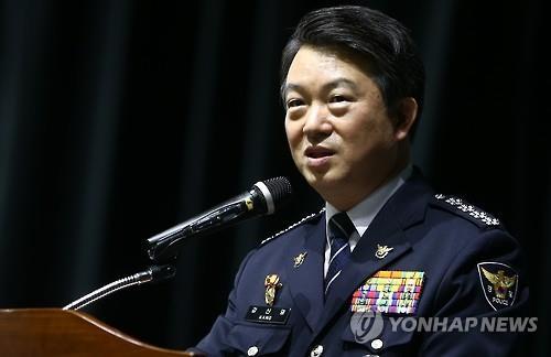 Kang Sin-myeong, Commissioner General of the National Police Agency (Yonhap)