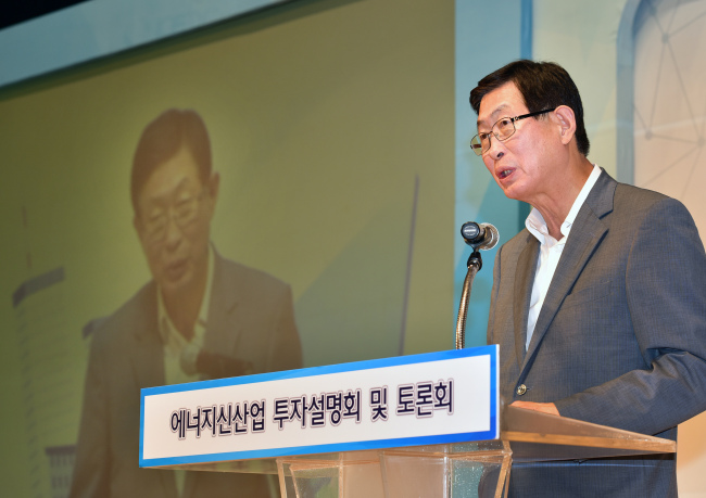 KEPCO CEO Cho Hwan-eik