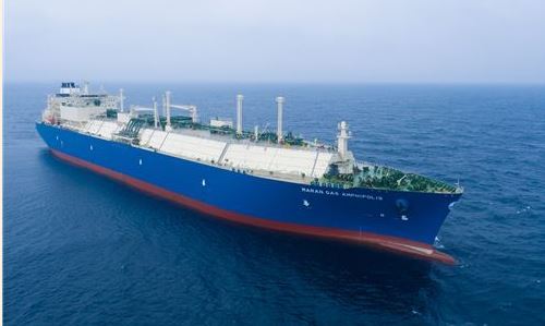 LNG tanker Maran Amphipolis / DSME