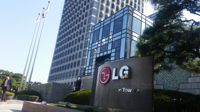 LG Group headquarters in Yeouido, western Seoul.