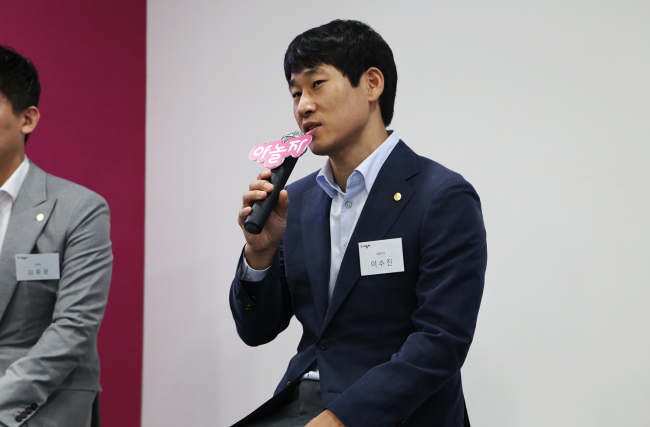 Yanolja founder and CEO Lee Su-jin (Yanolja)