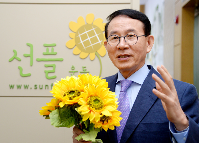 Min Byoung-chul, chairman and founder of the Sunfull Movement (Park Hyun-koo/The Korea Herald)