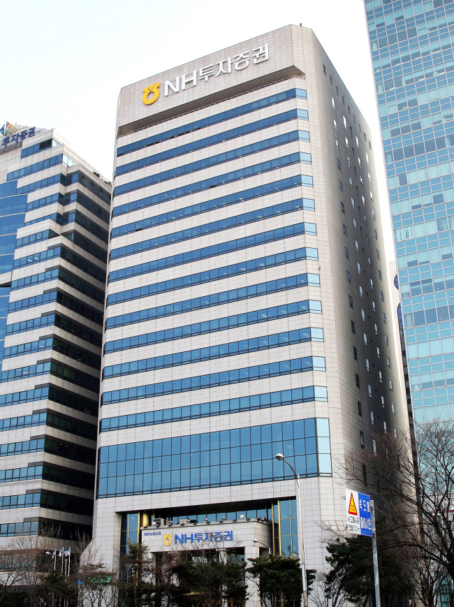 NH Investment & Securities headquarters in Seoul.