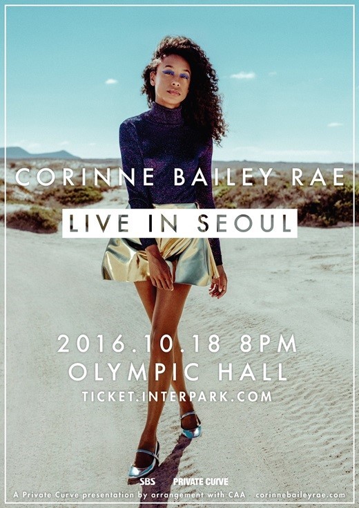 Promotional poster for Corinne Bailey Rae’s upcoming Seoul concert (Private Curve)