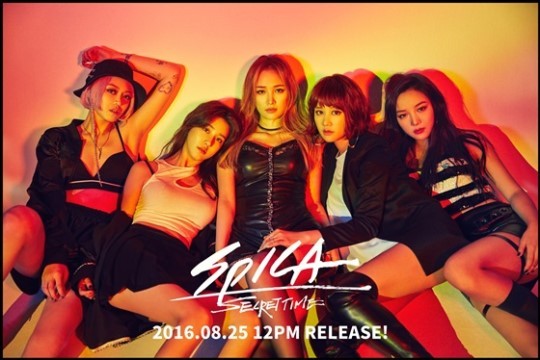 K-pop girl group Spica (B2M Entertainment)