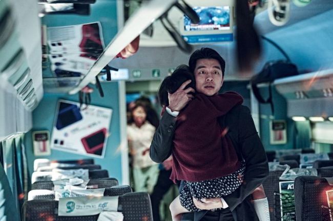 A still from “Train to Busan” (Next Entertainment World)