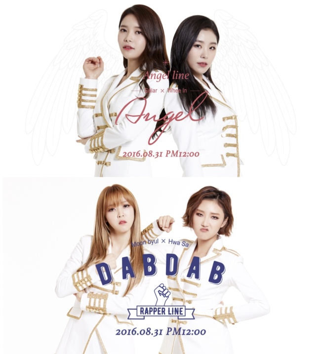 Promotional poster for K-pop girl group Mamamoo’s sub-unit releases (Rainbowbridge World)