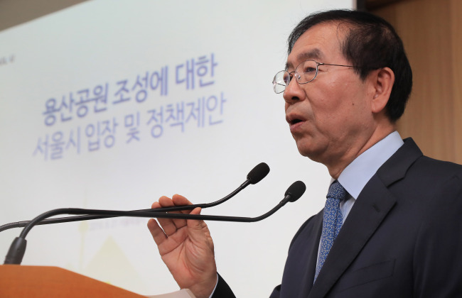 Seoul Mayor Park Won-soon speaks during the press conference at the City Hall on Wednesday. (Yonhap)