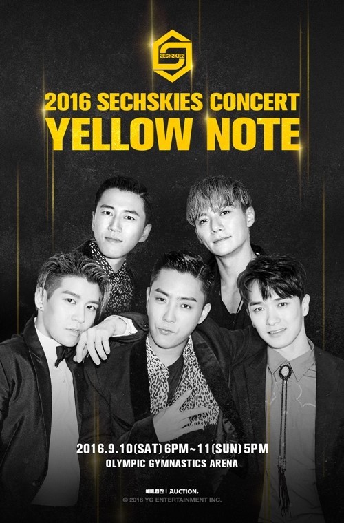 Promotional poster for first generation K-pop boy band Sechs Kies’ upcoming concert (YG Entertainment)