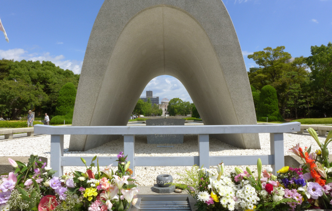 A structure overlooking the Atomic Bomb Dome at Hiroshima Peace Memorial Park (Joel Lee / The Korea Herald)