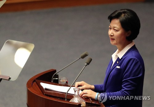 Choo Mi-ae, the head of the main opposition Minjoo Party of Korea, speaks at the National Assembly headquarters in Seoul on Sept. 6. (Yonhap)