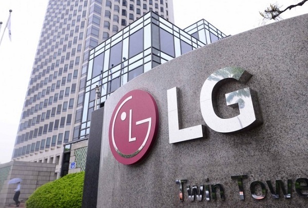 The LG Group headquarters in Yeouido, central Seoul (LG Group)