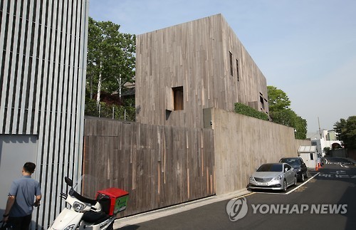 Samsung Group Chairman Lee Kun-hee's house in Yongsan, Seoul. (Yonhap)