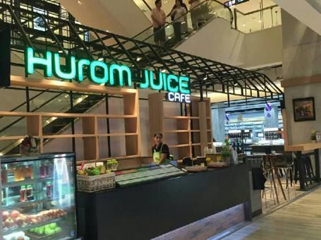 Hurom opened a cafe in Bangkok this year (Yonhap)