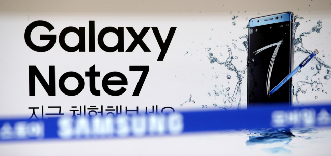 Samsung’s Galaxy Note 7 (Yonhap)
