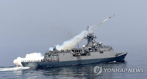 Haeseong anti-ship cruise missile (Yonhap)