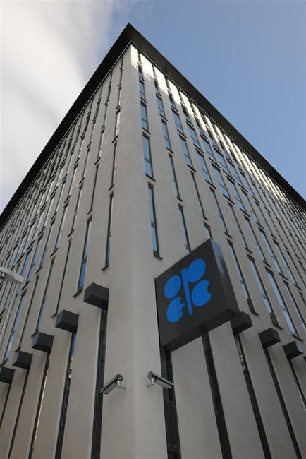 OPEC headquarters located in Vienna, Austria. OPEC