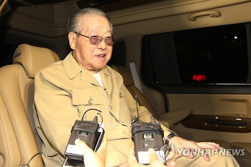 Former Prime Minister Kim Jong-pil (Yonhap)