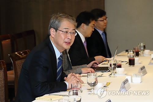 (Yonhap)