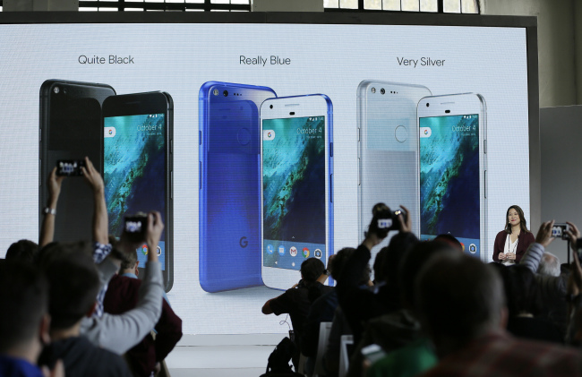 Google`s Pixel (AP-Yonhap)