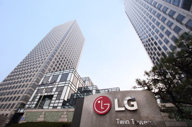 LG Chem headquarters in Seoul