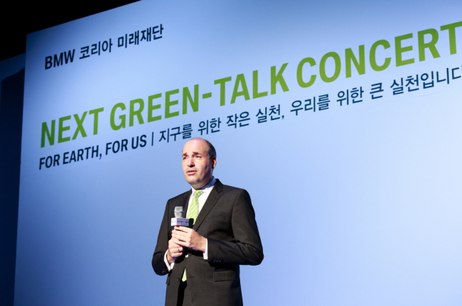 BMW Korea Chief Financial Officer Torben Karasek delivers a speech at the event. (BMW Korea)