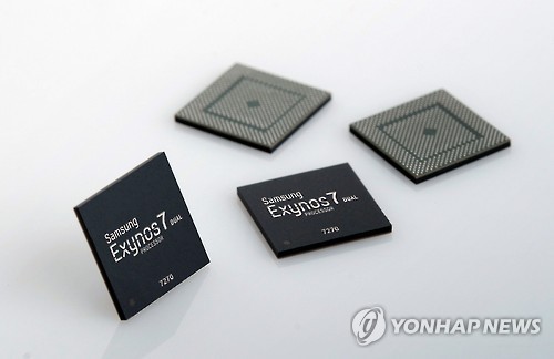 Samsung Electronics' chips (Yonhap file photo)