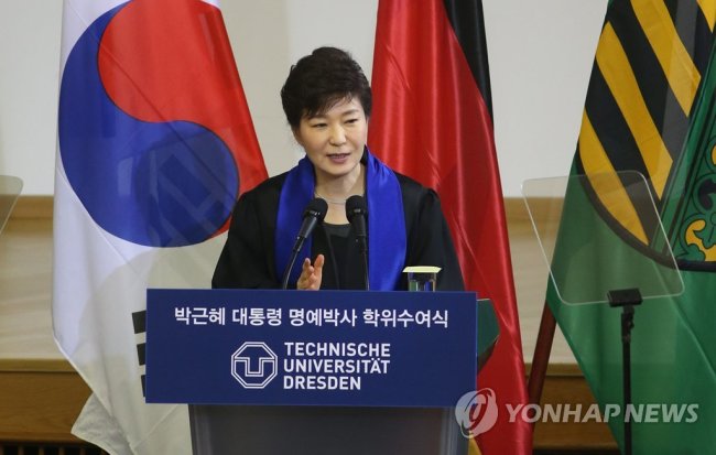 South Korean President Park Geun-hye delivers a speech in the former East German city of Dresden in this 2013 file photo. The draft for Dresden Declaration in March 2013 was one of the speeches found on the computer of Park’s confidante Choi Sun-sil on Monday. Yonhap