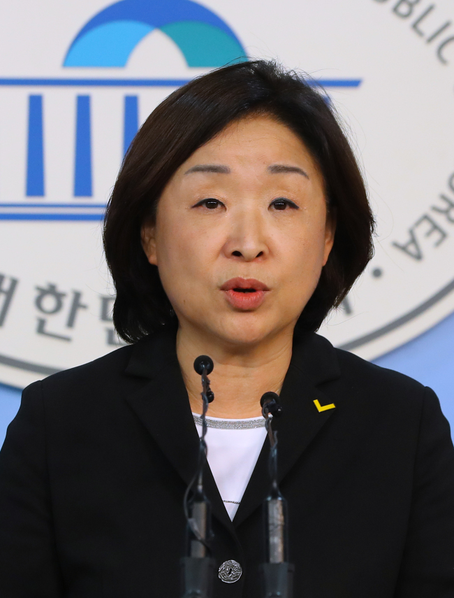 Minor Justice Party leader Rep. Shim Sang-jeung. Yonhap