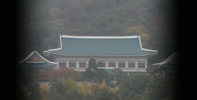 A view of Cheong Wa Dae (Yonhap)