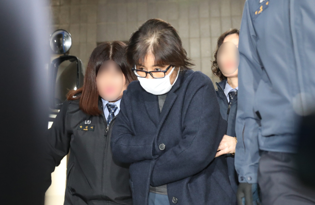 Choi Soon-sil (Yonhap)