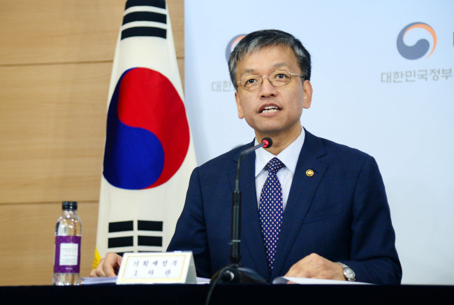 Vice Finance Minister Choi Sang-mok speaks at a press briefing in Seoul, Tuesday. (Ministry of Strategy and Finance)