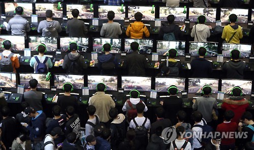 2015 G-Star Global Game Exhibition (Yonhap)