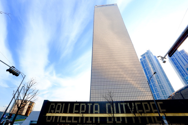 Galleria Dutyfree at the Hanwha 63 City in Yeouido, Seoul. (Korea Herald data photo)