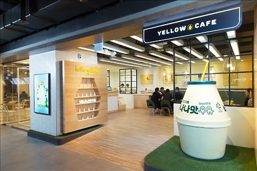 Yellow Cafe operated by Binggrae (Photo courtesy of Binggrae) (Yonhap)