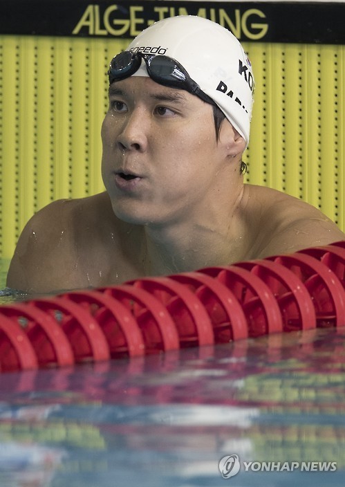 Park Tae-hwan (Yonhap)