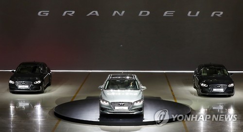 Hyundai Motor's new Grendeur. (Yonhap)