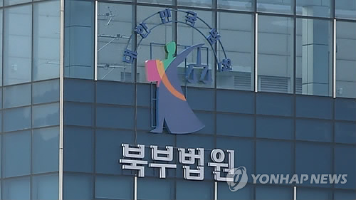 (사진=연합뉴스TV)