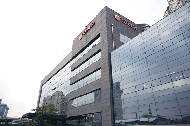 Orion Group headquarters in Yongsan, central Seoul (Orion)
