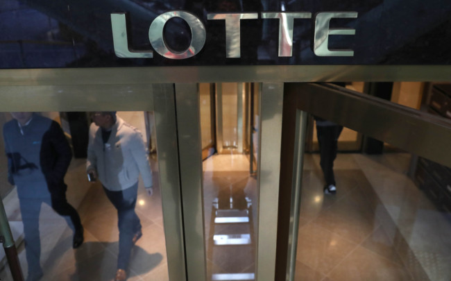 Lotte headquarters in Seoul (Yonhap)