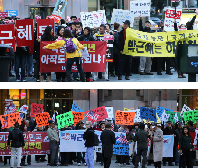 Korean-Americans chant during a rally in Los Angeles on Nov. 26, to demand South Korean President Park resign over a corruption scandal. (Yonhap)