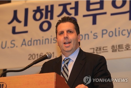 In this photo taken on Nov. 29, US Ambassador to South Korea Mark W. Lippert delivers a congratulatory speech at a forum on the incoming Trump's administration's policy toward East Asia and North Korea's nuclear program in Seoul. (Yonhap)