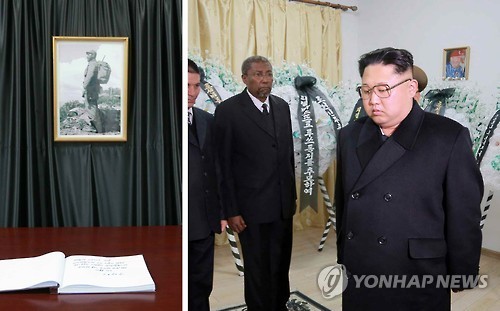 North Korea's leader Kim Jong-un visits the Cuban Embassy in Pyongyang to pay tribute to Fidel Castro in this photo carried on Nov. 29, by the Rodong Sinmun, the ruling party's main newspaper. (For Use Only in the Republic of Korea. (Yonhap)